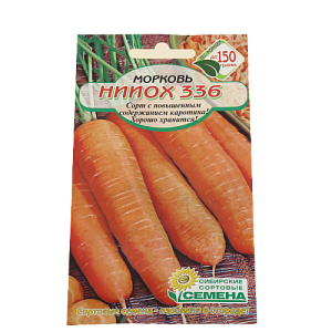 Семена Морковь Нииох-336 2г Р (ссс) ЛИДЕР ПРОДАЖ! СС003433 пакет 000000000001195271