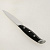 Нож универсальный 12,5см MOULIN VILLA Noel нержавеющая сталь 000000000001205182