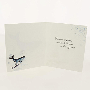 Открытка АРТ И ДИЗАЙН категории Н 000000000001037726