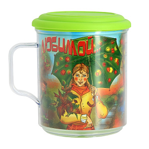 Термокружка 400мл MARTIKA Родня с крышкой пластик С547К 000000000001056683