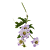 Цветок искусственный "Космея" 48см R010729 000000000001196591