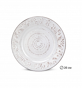 Тарелка обеденная 26см LUCKY ажур белый керамика PJ-S18-43-1RZ 000000000001223599