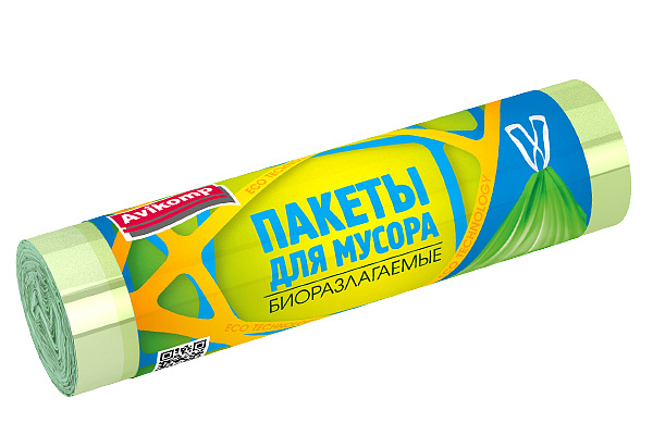 Пакеты для мусора с завязками 35л 15шт/рулон AVIKOMP BOTANICA биоразлагаемые полиэтилен 000000000001194042