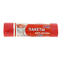 AV Avikomp Пакеты для мусора, 120л, 10шт./рулон, красные  3756 000000000001120904