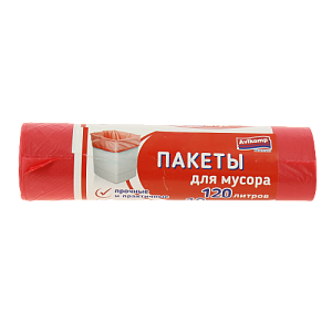 AV Avikomp Пакеты для мусора, 120л, 10шт./рулон, красные  3756 000000000001120904