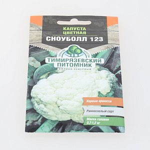 Семена капуста цветная 0,3гр TIM Сноуболл 123 000000000001215053