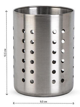 Подставка для столовых приборов 9,5х12,5см нержавеющая сталь 000000000001228324