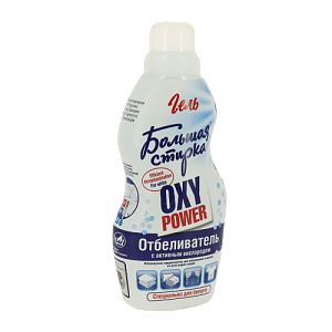 БС отбеливатель   1000мл 000000000001178434