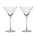 Набор бокалов для мартини 2шт 200мл Vintage стекло 000000000001223848