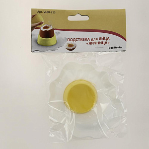 Подставка для яиц сваренных всмятку. Мультидом. Изготовлено из полипропилена.VL80-213 000000000001205153