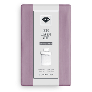 Комплект постельного белья 1,5сп 50х70см-2шт LUCKY темная слива страйп-сатин хлопок 000000000001218101