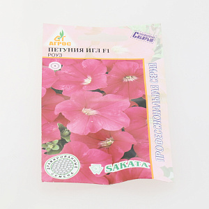 Семена Петуния Игл F1 Роуз 10шт Дания 000000000001115083