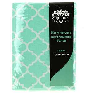 Комплект постельного белья 1,5-спальный 50х70-1шт ПОСУДА ЦЕНТР мята хлопок 000000000001189025