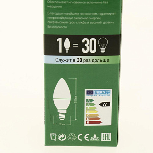 Лампа LED5.5-C35-CL-845-E14 Camelion 000000000001125857