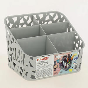 Органайзер универсальный 195х160х146 мм 4332253 000000000001190488