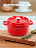 Кастрюля 4,7л 26см SOFTUYUT эмалированная чугун