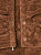 Юбка для сауны мужская 75x140см DE'NASTIA коричневый микрофибра полиэстер-80%/полиамид-20% 000000000001214209