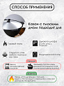 Казан 4л RISING STAR с крышкой 28см чугун 000000000001210362