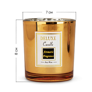 Свеча в стакане 8х7см Chrome золото 000000000001220770