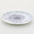 Тарелка плоская D19,5см LUCKY Спираль керамика 000000000001208764
