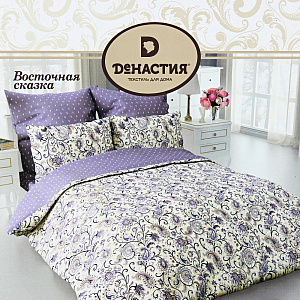 Комплект постельного белья семейный DE'NASTIA Восточная сказка сатин 50х70см-2шт+70х70см-2шт new C010694 000000000001176390