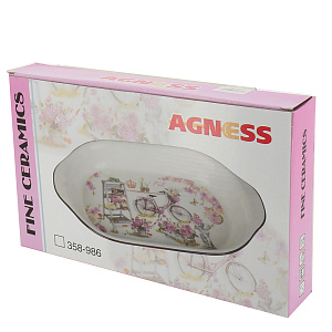 Блюдо Шубница В саду Agness, 28?17.5?4.5 см 000000000001163133