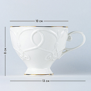 Набор чайный 12шт 6 чашек 220мл+6 блюдец подарочная упаковка КЛИО Balsford 101-30029 000000000001193993
