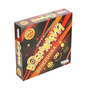 Настольная игра Воображарий. Вечеринка Hobby World 000000000001130740