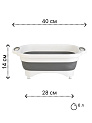 Доска разделочная 6л складная 3в1(разделочная доска, миска, дуршлаг) бело-серый полипропилен/силикон 000000000001227341
