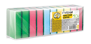 Набор губок для посуды Жу-Жу Чистая сила Хозяюшка Мила, 10 шт. 000000000001121283