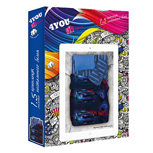 КПБ 1.5сп 4YOU 3D Форсаж100%хл,бязь 000000000001178929