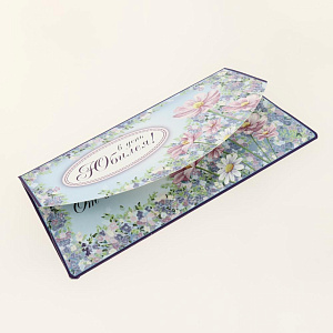 Открытка Лакарт Дельта, код 7 000000000001037657