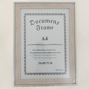 Фоторамка пластик "Чара" 20*30 R010838 000000000001196640