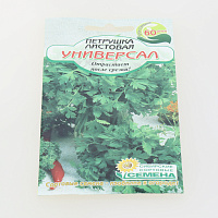 Семена Петрушка Универсал листовая 1г Р (ссс) ЛИДЕР ПРОДАЖ! СС013978 пакет 000000000001195345