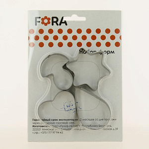 Набор форм для печенья 4шт FORA Сердце 000000000001197105