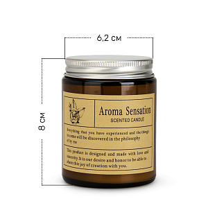 Свеча в банке 8х6,2см Craft коричневая 000000000001220781