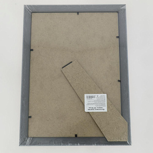 Фоторамка пластик "Амата" 20*30 R010870 000000000001196601