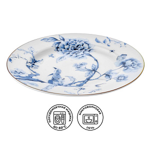 Тарелка десертная 19см ESPRADO Bouquet фарфор 000000000001208337