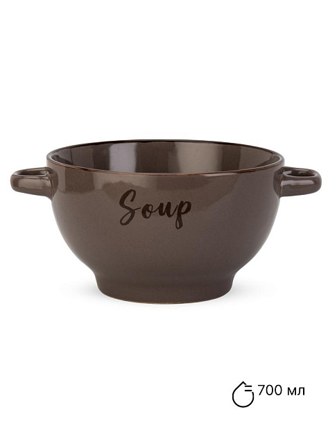 Бульонница 700мл Soup керамика Бульонница 700мл Soup керамика 000000000001221245