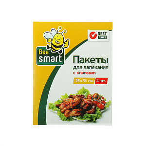 Пакеты для запекания с клипсами Beesmart Paclan, 25?38 см, 4 шт. 000000000001109052