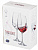Набор бокалов для вина 2шт 350мл BOHEMIA CRISTAL Турбуленция стекло 000000000001117623
