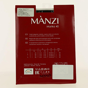 Колготки женские 40ден р2 MANZI Marika Black 000000000001186701