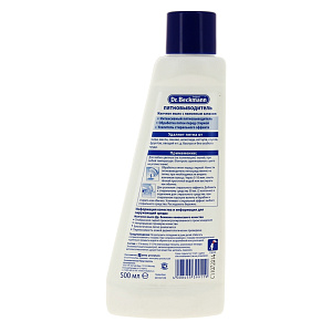 Пятновыводитель Желчное мыло с лимоном Чистый Дом, 500мл 000000000001023930