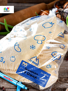 Пакеты для заморозки 30шт 25х32см MALIBRI с клипсами и маркером на пакетах окошко для записей полиэтиллен 000000000001207137