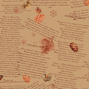 Бумага упаковочная крафт 70х100см ИНТЕРПАК Домики 000000000001215335