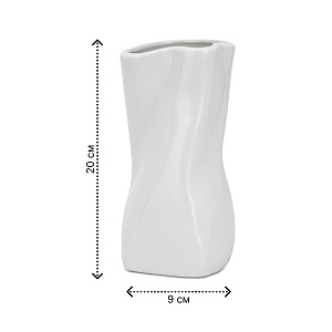 Ваза 20см Blanc белый керамика 000000000001224010