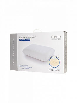 Подушка анатомическая 58x38,5x13см DE'NASTIA Dream мемори широкий край белый полиэстер/пенополиуретан 000000000001226887