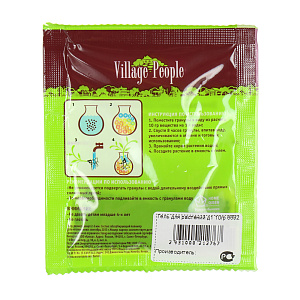 Декоративный наполнитель для растений Village people, синий, 10гр 000000000001144896