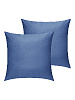 Наволочки 2шт 70x70см DE'NASTIA NEW сатин синий хлопок