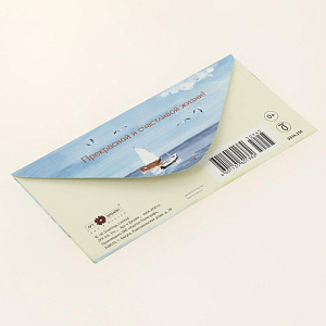 Открытка АРТ И ДИЗАЙН категории О 000000000001037650